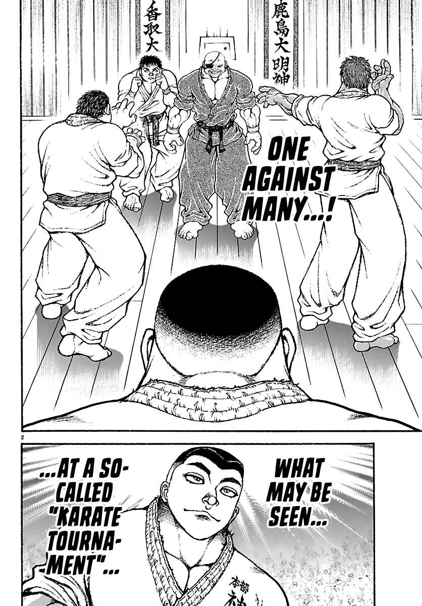 Baki Rahen Chapter 55 - Page 2