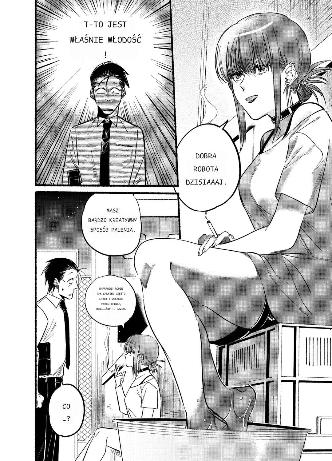 Super no Ura de Yani Suu Futari Chapter 20 - Page 2