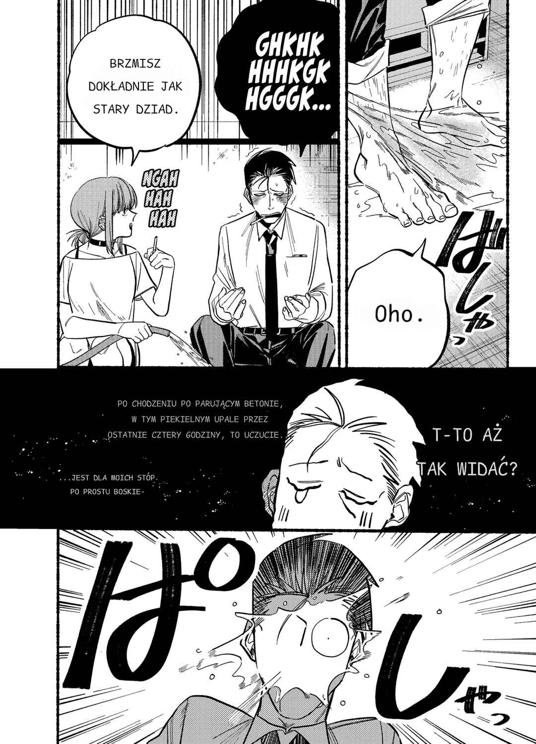Super no Ura de Yani Suu Futari Chapter 20 - Page 6