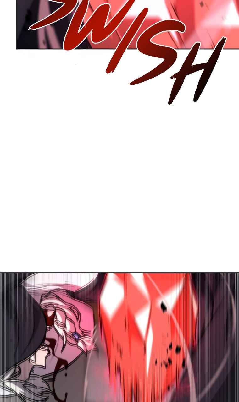 Meccha Shoukan Sareta Ken Chapter 71.2 - Page 29
