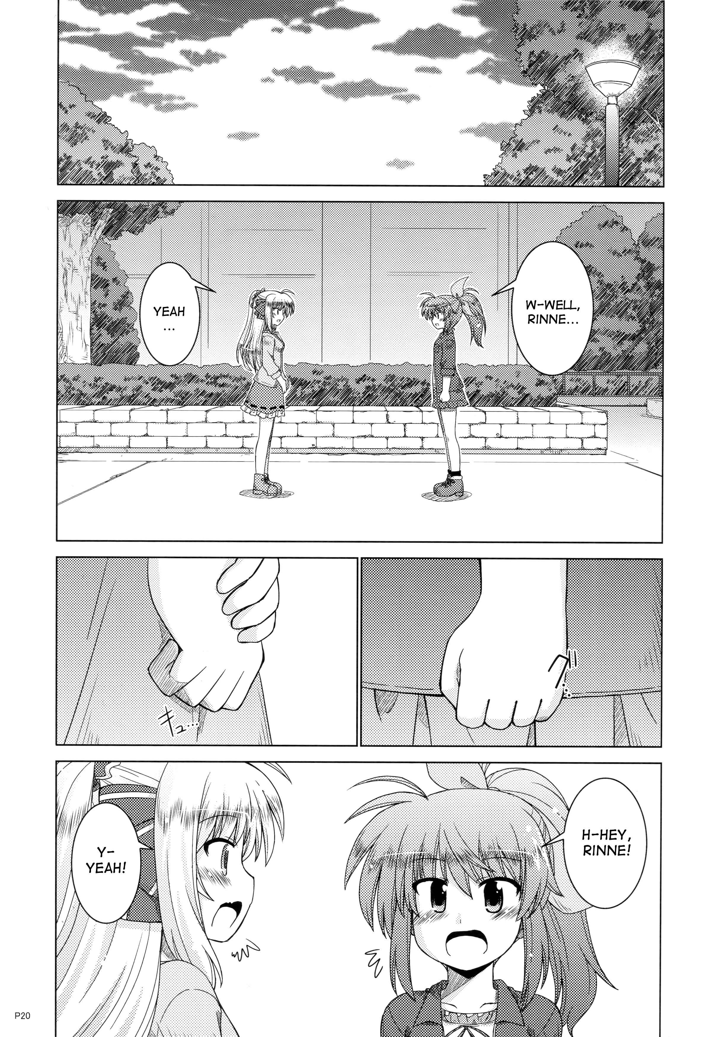 Mahou Shoujo Lyrical Nanoha - Taisetsu na Koto (Doujinshi) Chapter Oneshot - Page 19