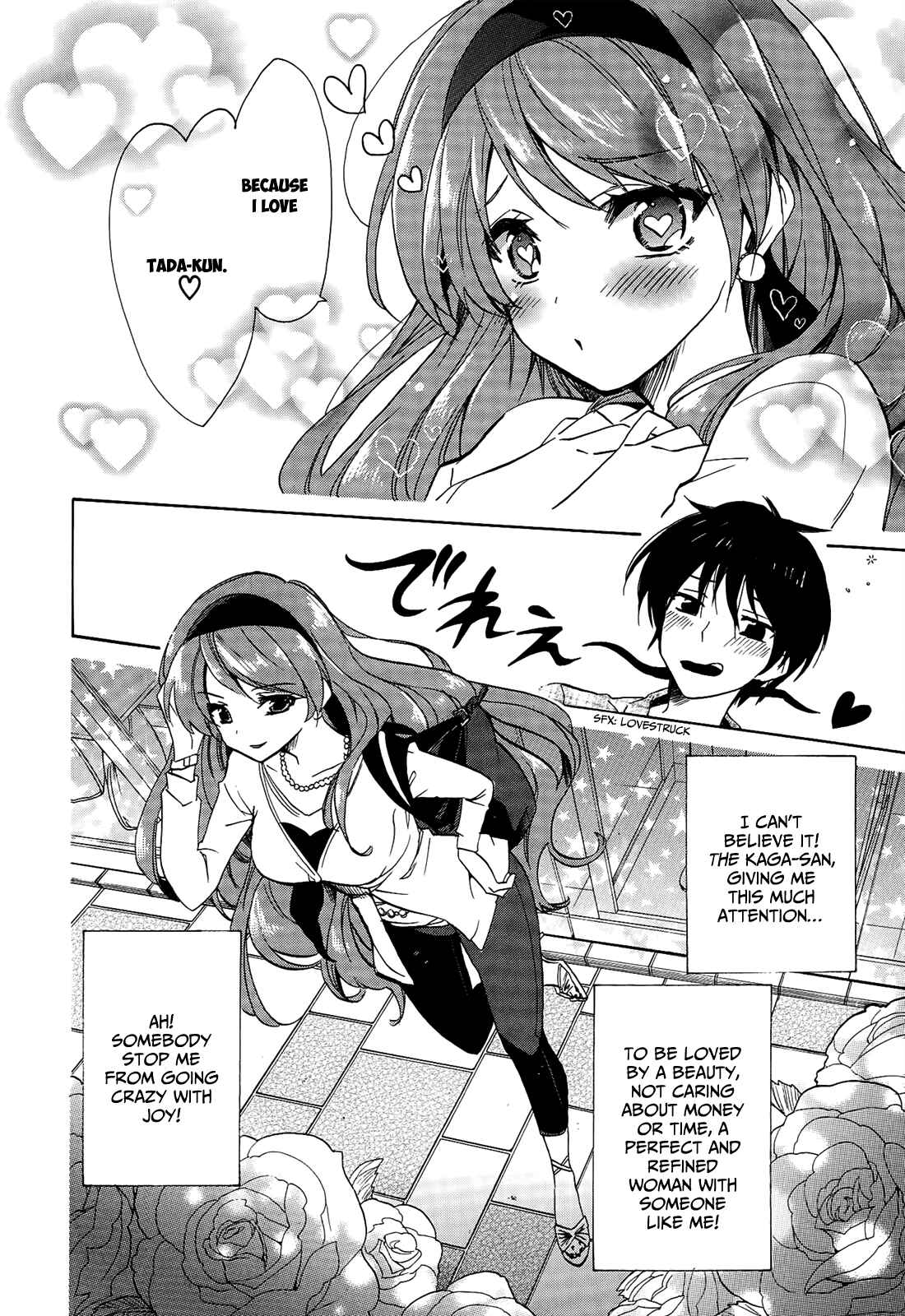Golden Time Chapter 22 - Page 16