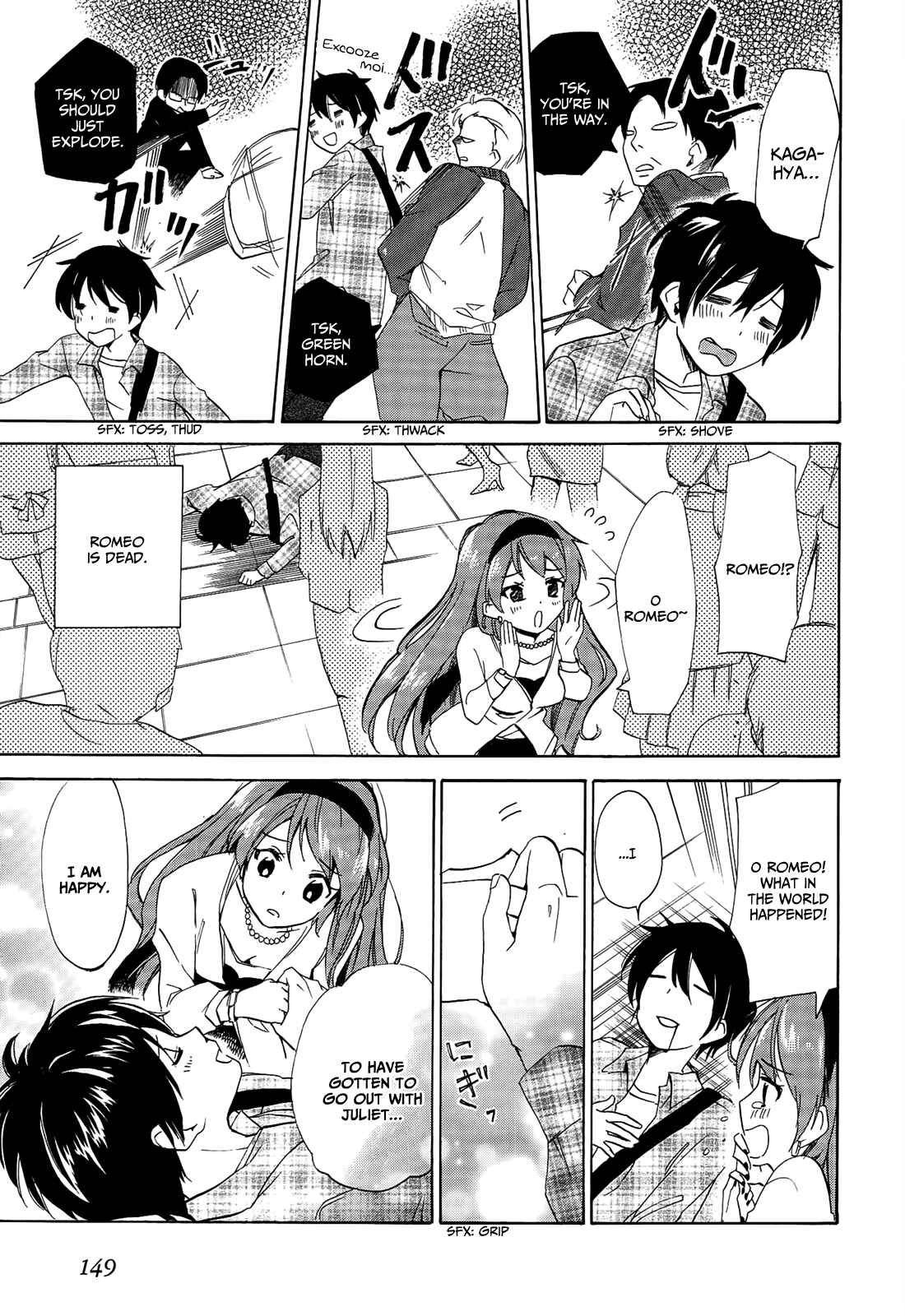 Golden Time Chapter 22 - Page 17