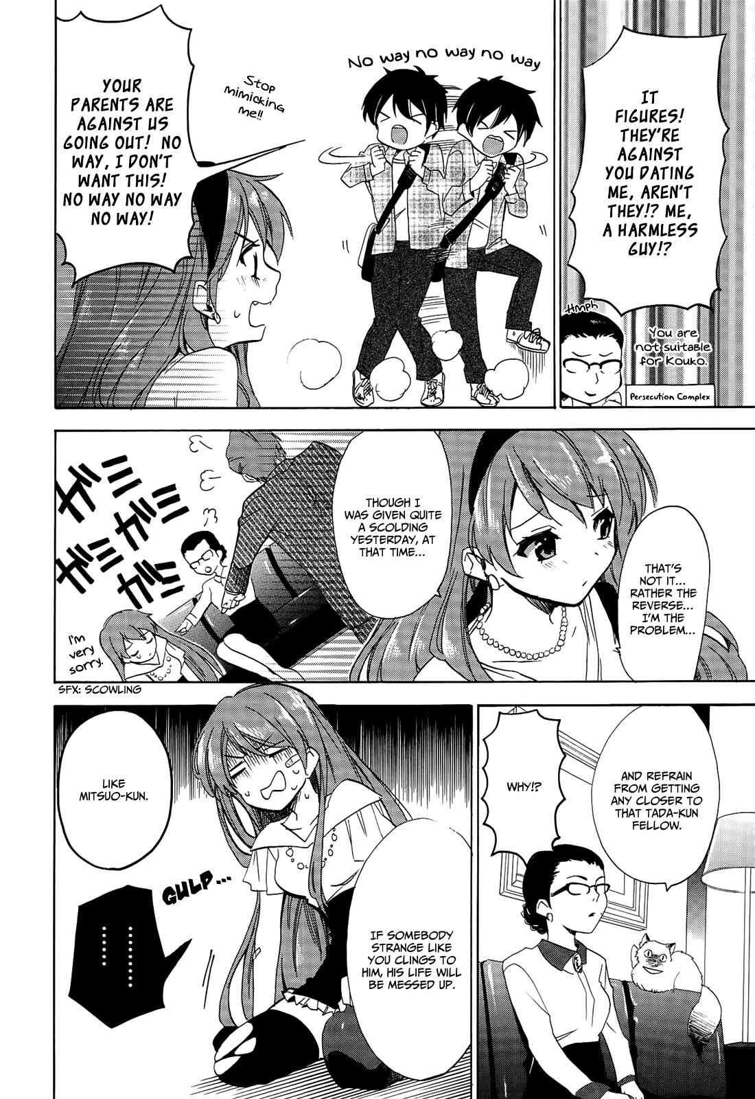 Golden Time Chapter 22 - Page 20