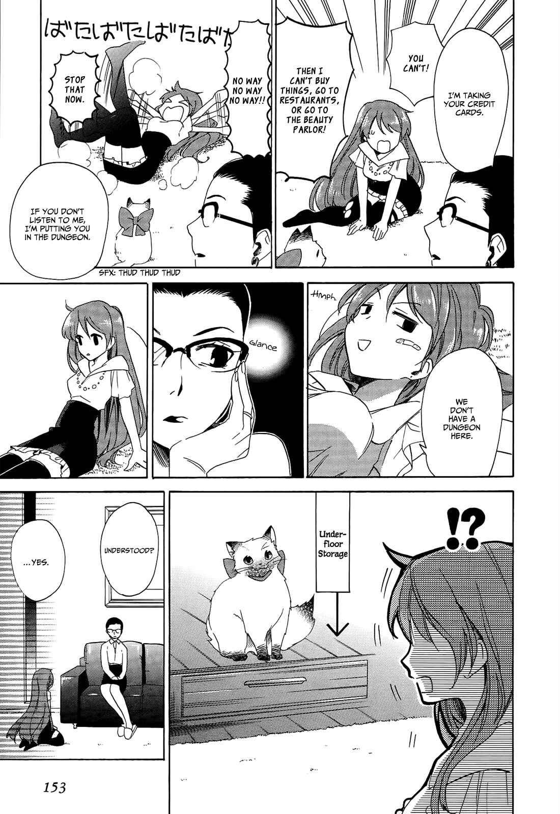 Golden Time Chapter 22 - Page 21