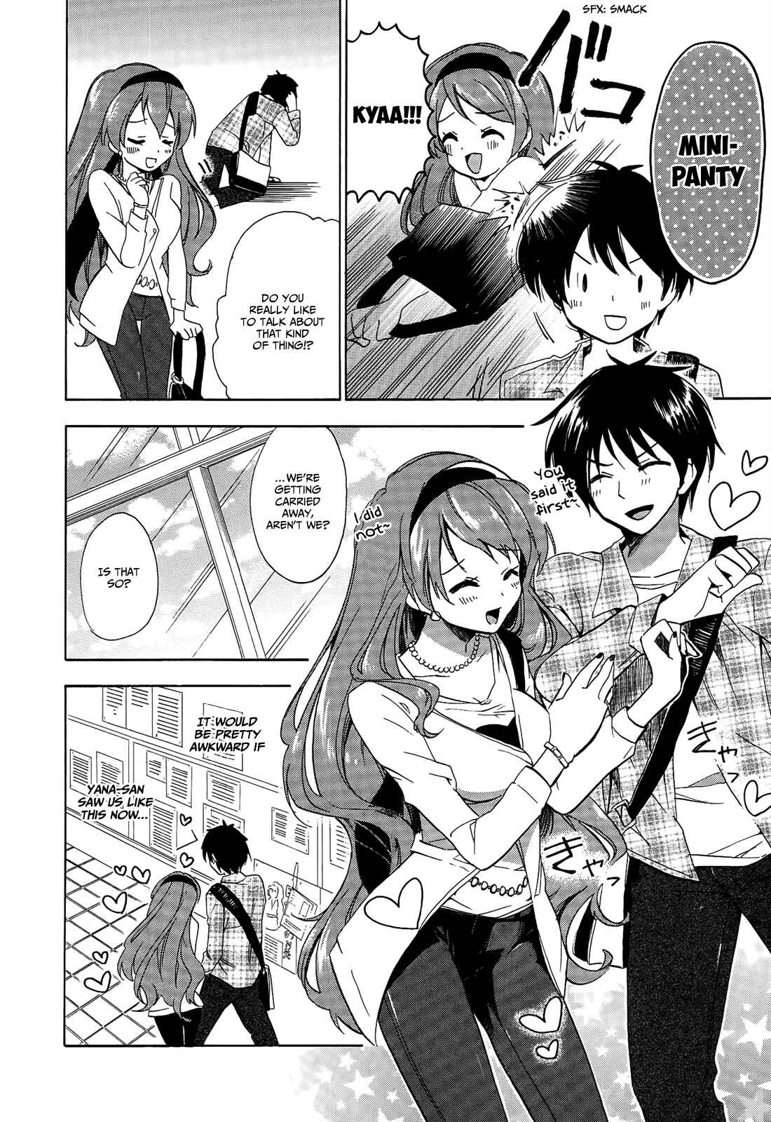 Golden Time Chapter 22 - Page 24