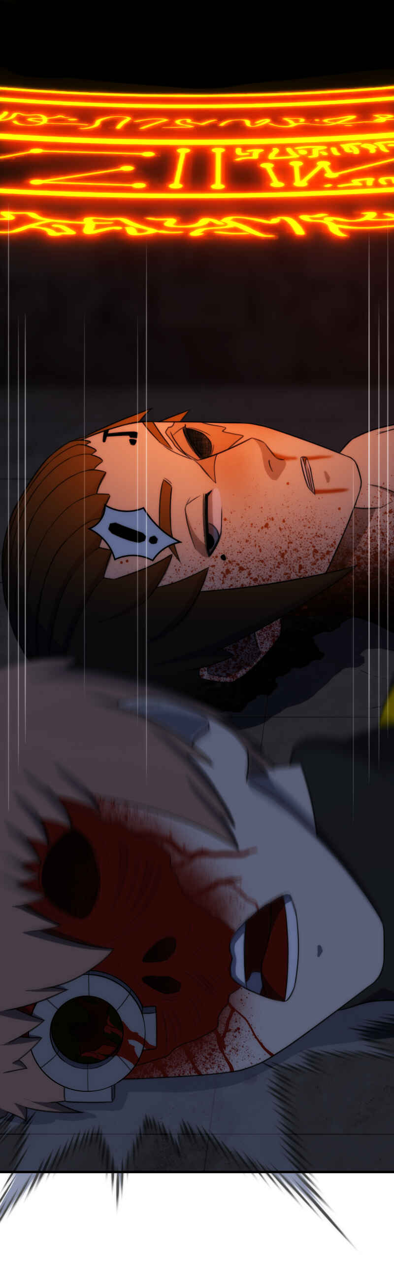 Limitless Chapter 14 - Page 7