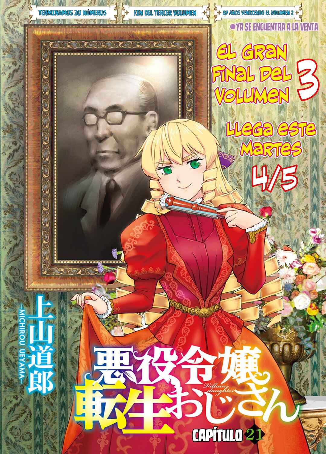 Akuyaku Reijou Tensei Ojisan Chapter 21 - Page 1