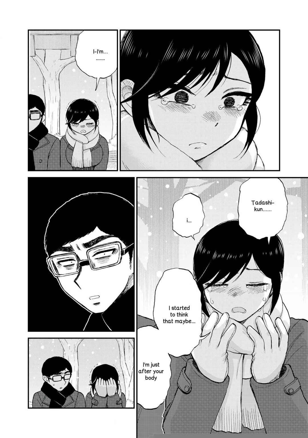 Arakure Ojousama wa Monmon Shiteiru Chapter 51 - Page 18