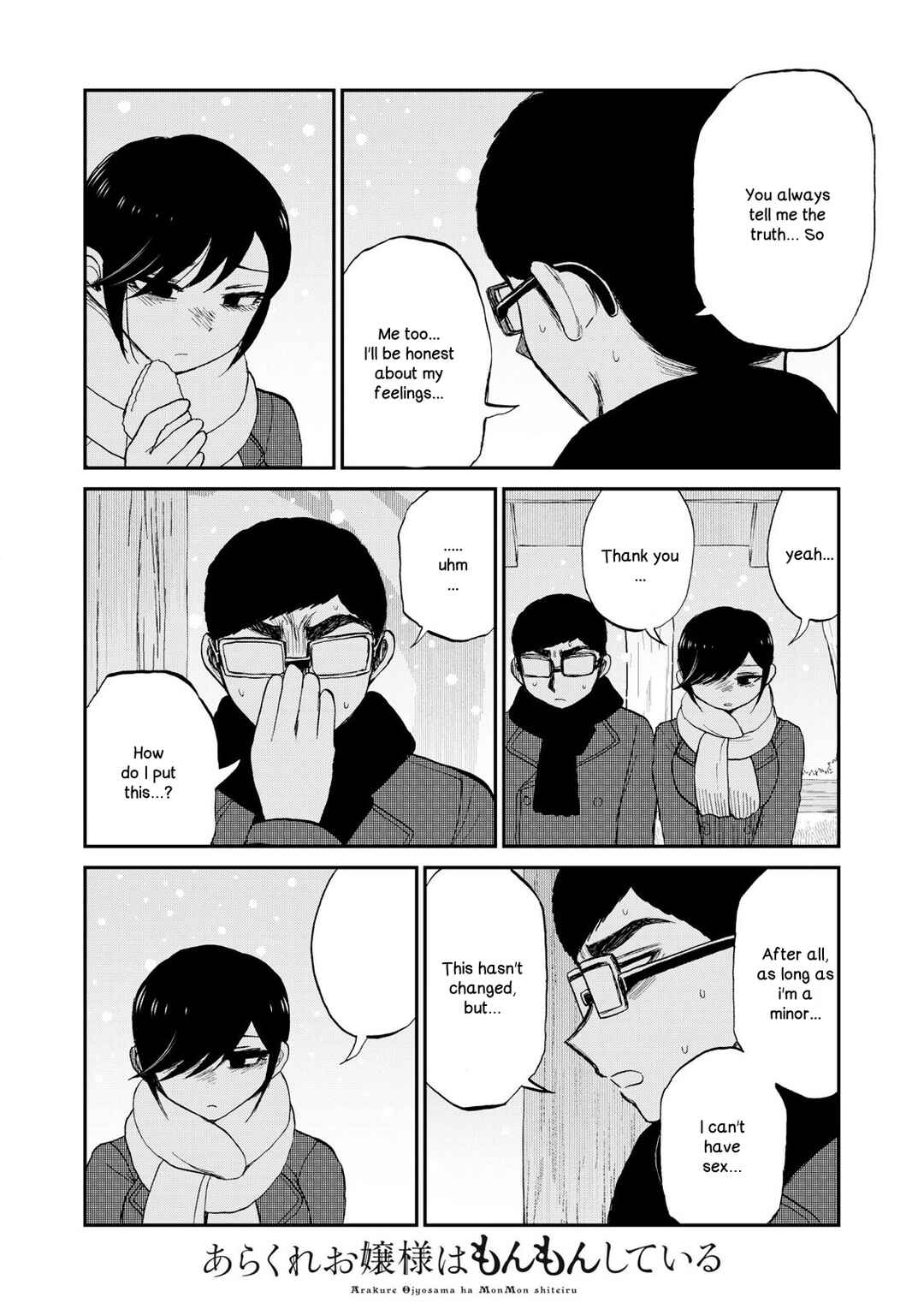 Arakure Ojousama wa Monmon Shiteiru Chapter 51 - Page 22
