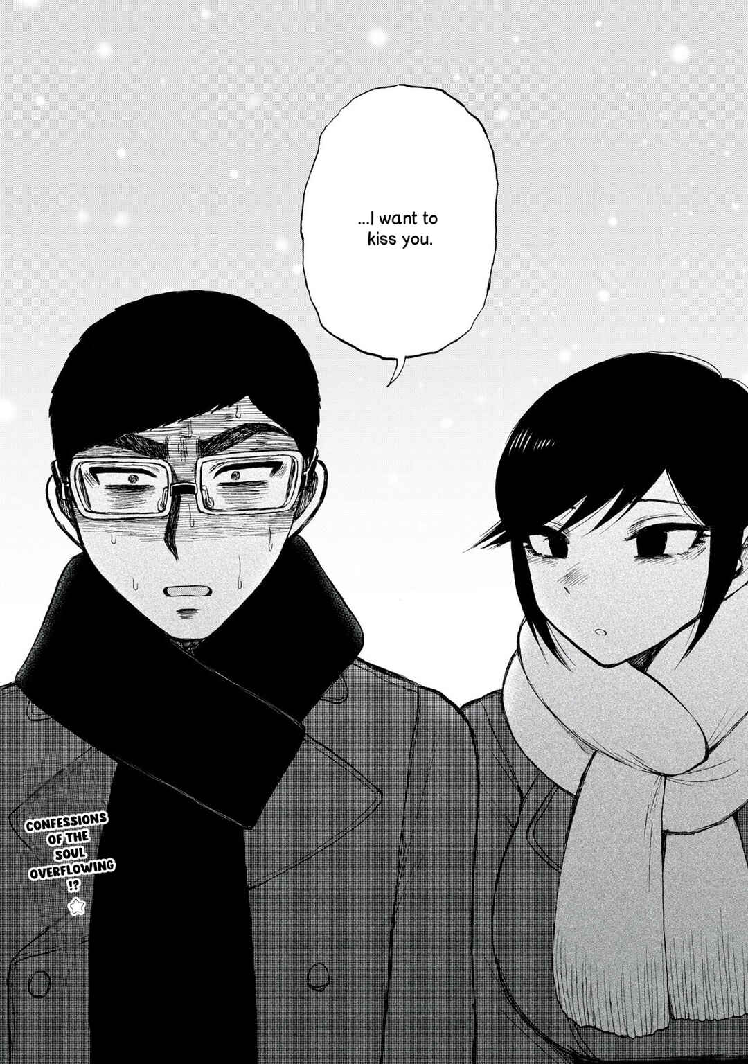 Arakure Ojousama wa Monmon Shiteiru Chapter 51 - Page 24