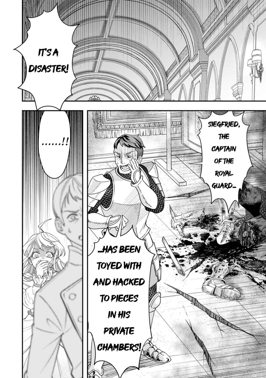 Zettai Shinanai Stella-hime Chapter 1 - Page 15