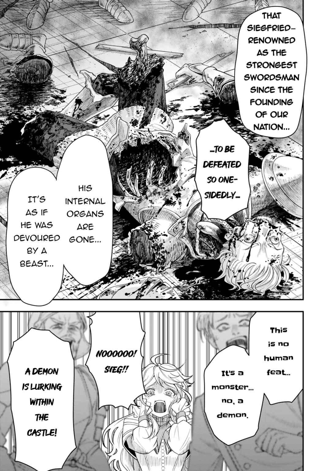 Zettai Shinanai Stella-hime Chapter 1 - Page 16