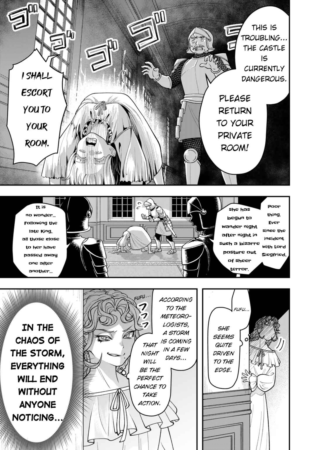 Zettai Shinanai Stella-hime Chapter 1 - Page 18