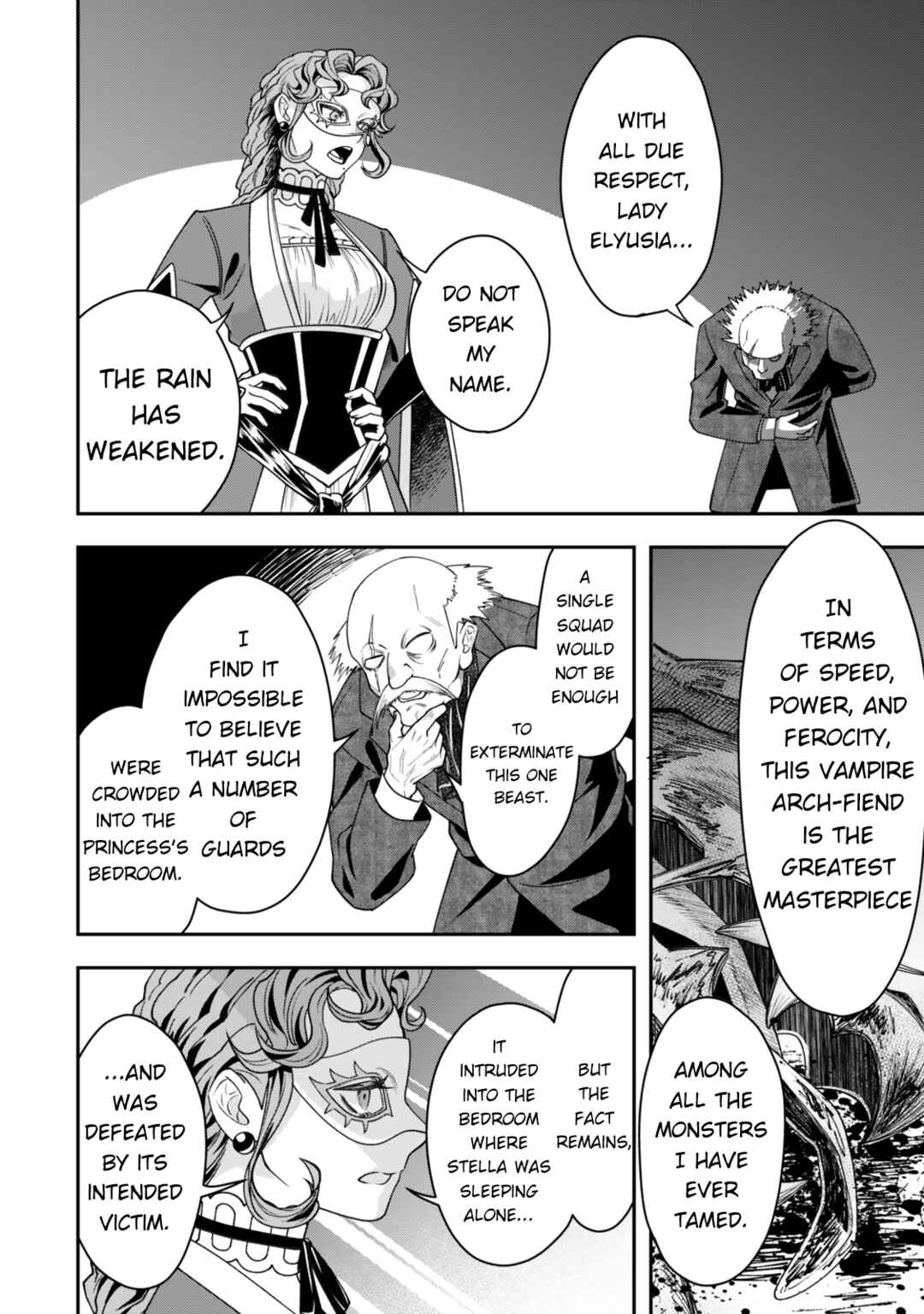 Zettai Shinanai Stella-hime Chapter 1 - Page 20