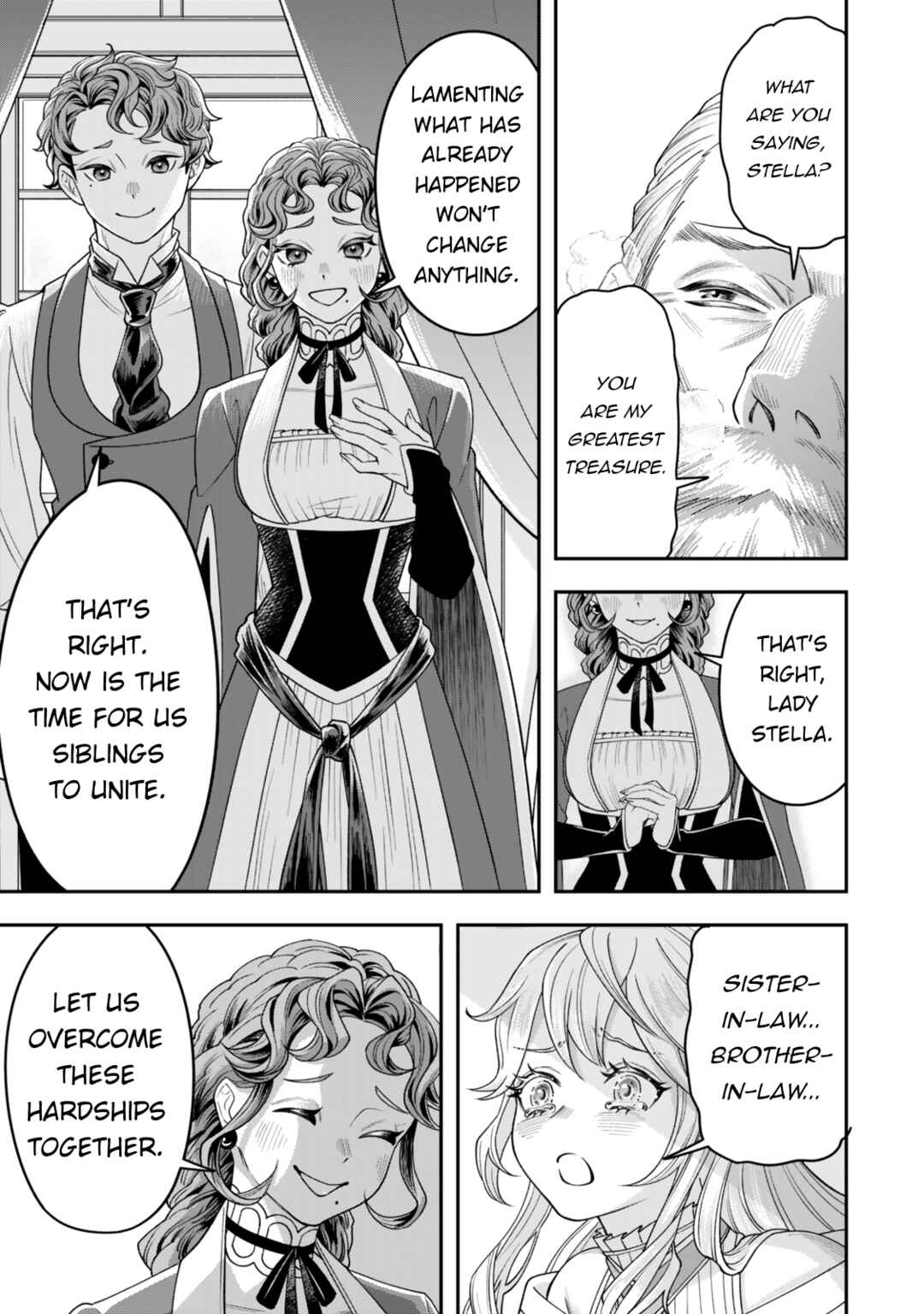 Zettai Shinanai Stella-hime Chapter 1 - Page 3