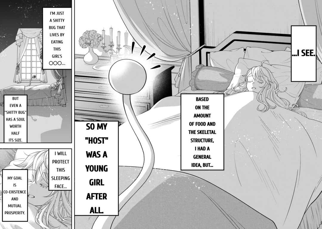 Zettai Shinanai Stella-hime Chapter 1 - Page 37
