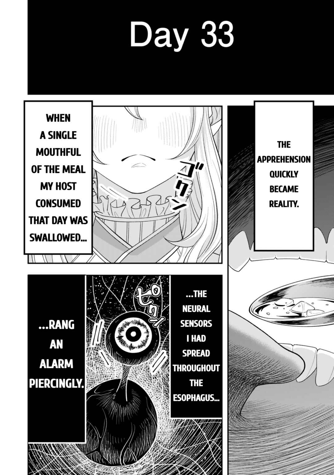 Zettai Shinanai Stella-hime Chapter 1 - Page 40