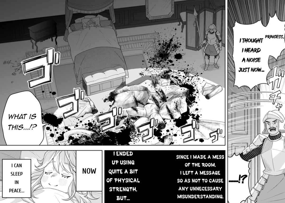 Zettai Shinanai Stella-hime Chapter 1 - Page 55