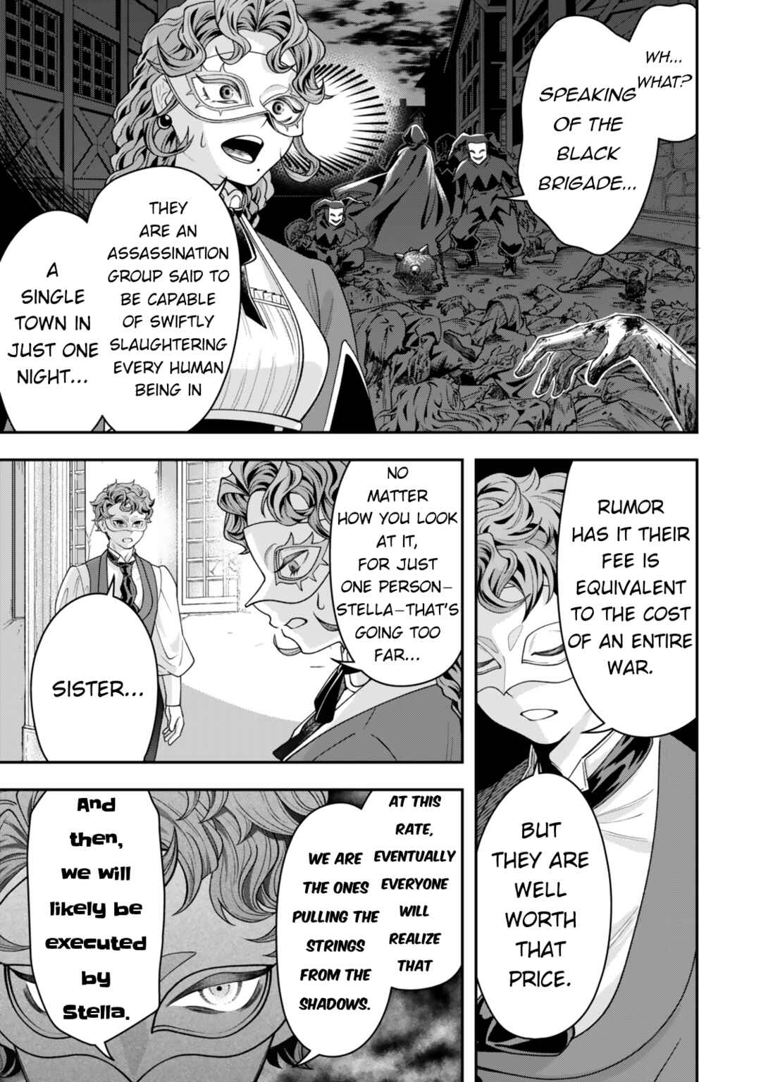 Zettai Shinanai Stella-hime Chapter 1 - Page 59