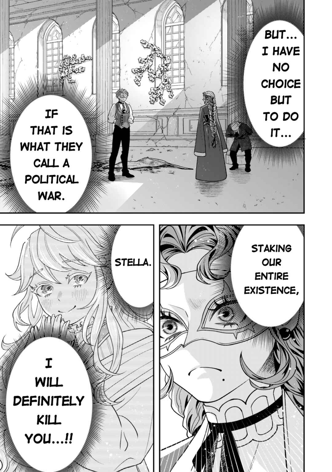 Zettai Shinanai Stella-hime Chapter 1 - Page 61