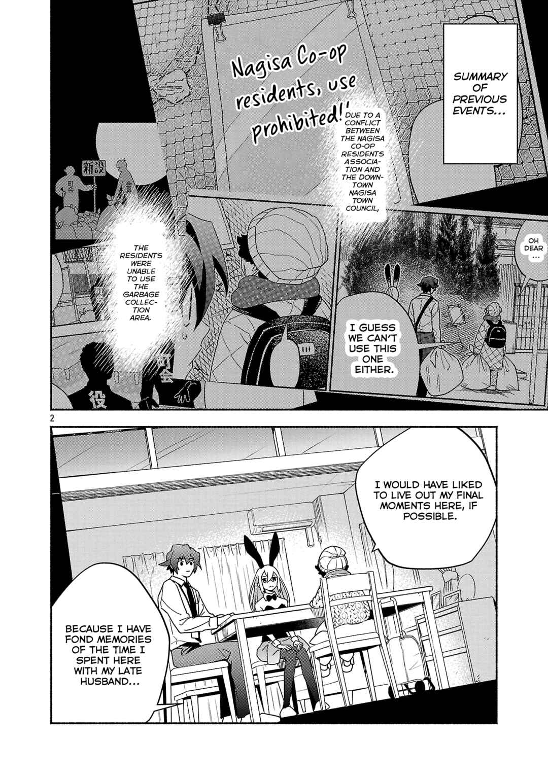Koppa Mai Chiru - Sono Koro ni Chapter 7.1 - Page 2