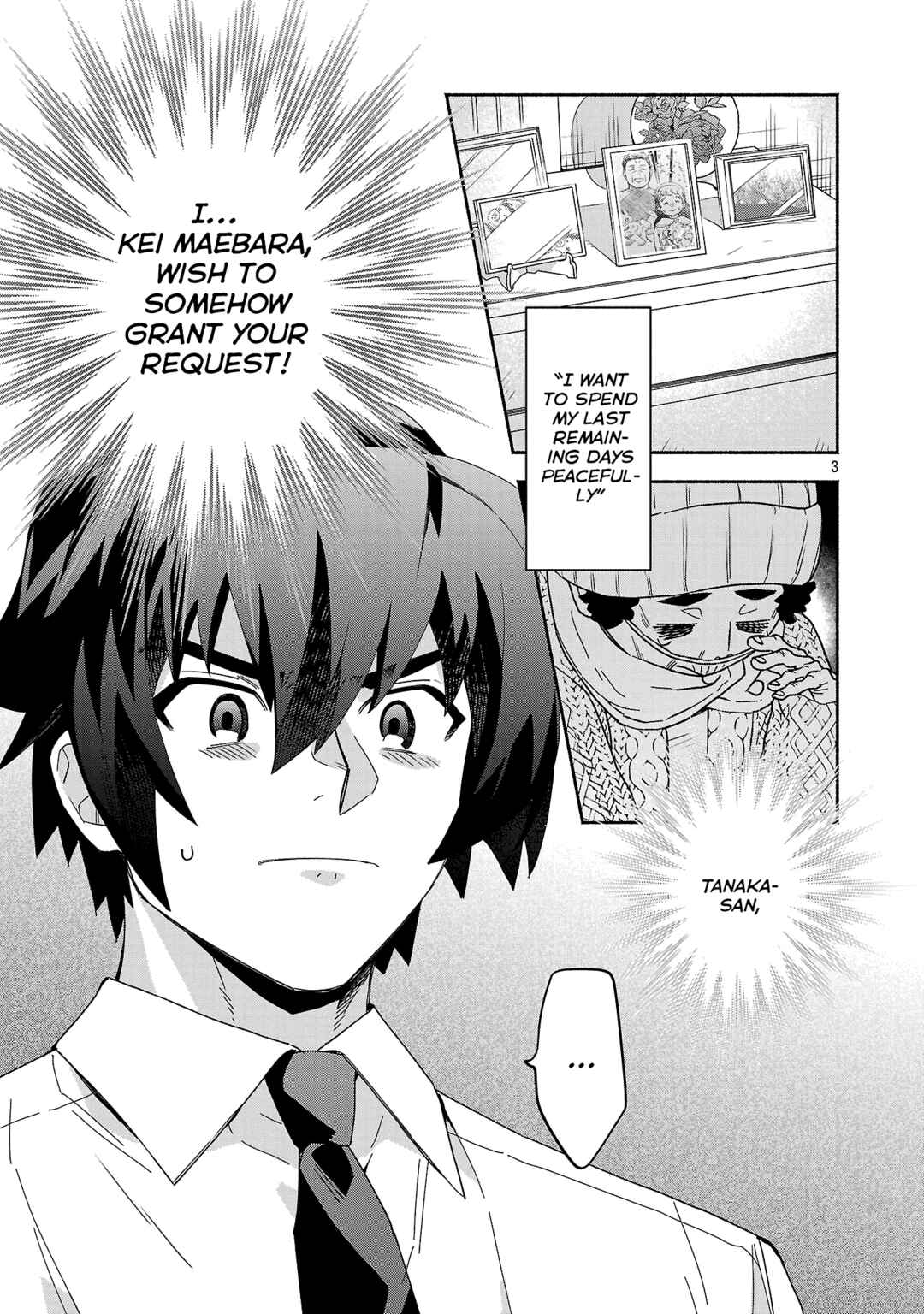 Koppa Mai Chiru - Sono Koro ni Chapter 7.1 - Page 3