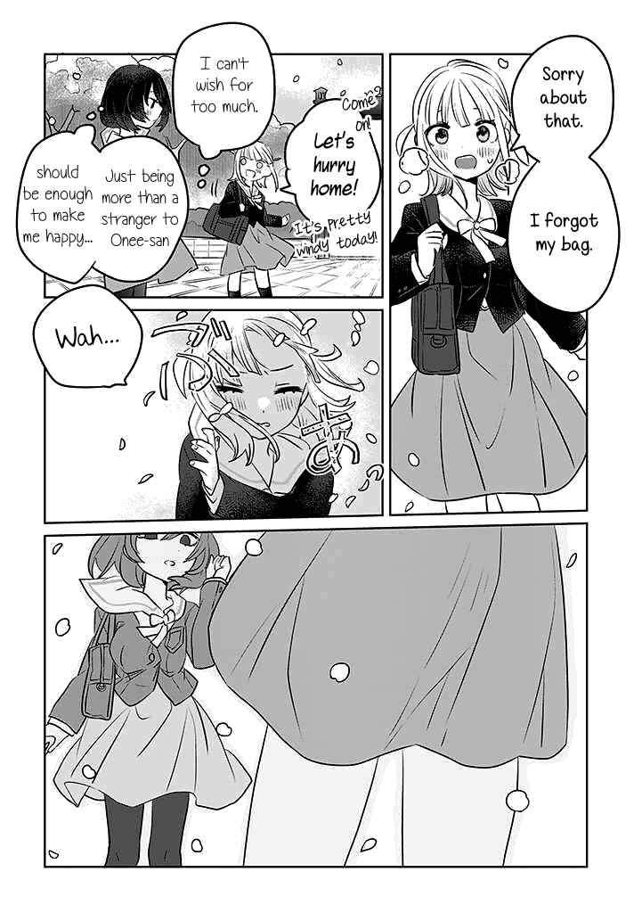 Ane ni Naritai Ane VS Yuri ni Naritai Imouto Chapter 7 - Page 2