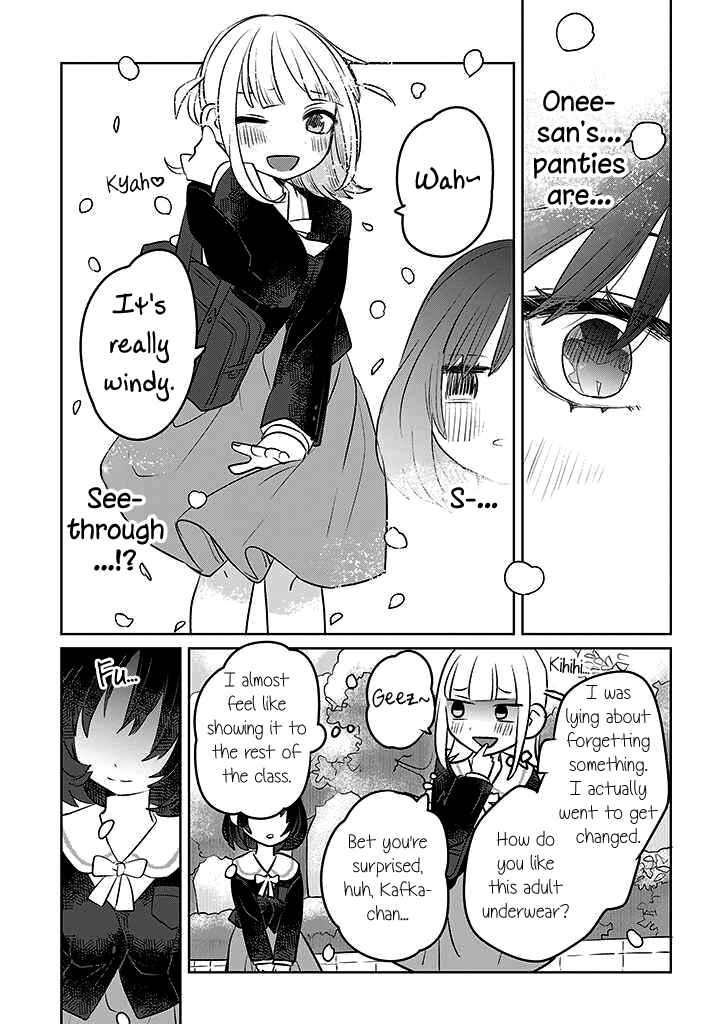 Ane ni Naritai Ane VS Yuri ni Naritai Imouto Chapter 7 - Page 3