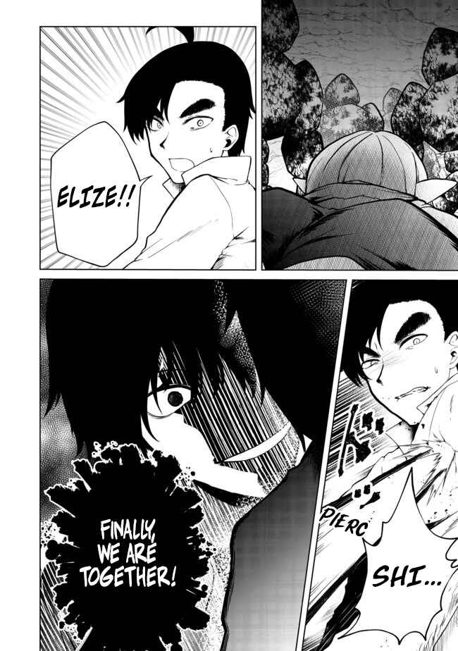 Mujintou de Elf to Kyoudou Seikatsu Chapter 19 - Page 13