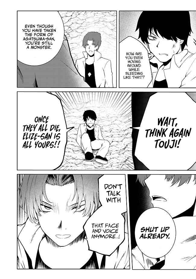Mujintou de Elf to Kyoudou Seikatsu Chapter 19 - Page 19