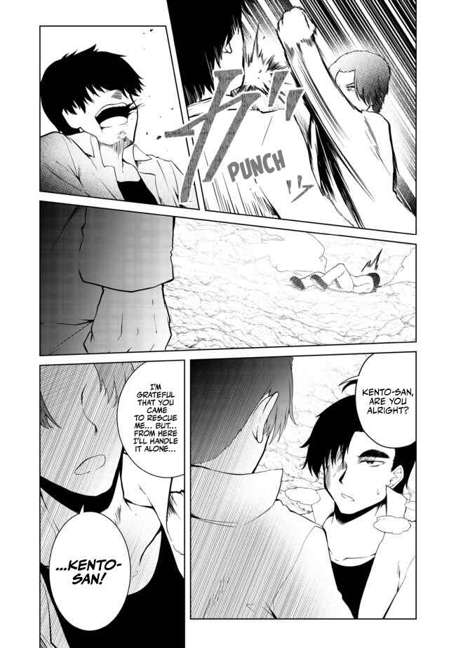 Mujintou de Elf to Kyoudou Seikatsu Chapter 19 - Page 20
