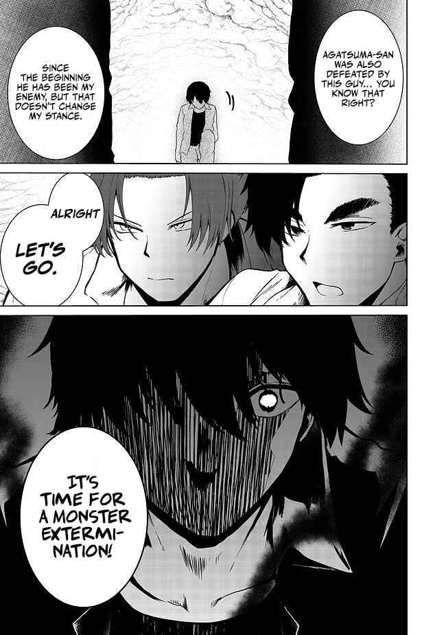 Mujintou de Elf to Kyoudou Seikatsu Chapter 19 - Page 22