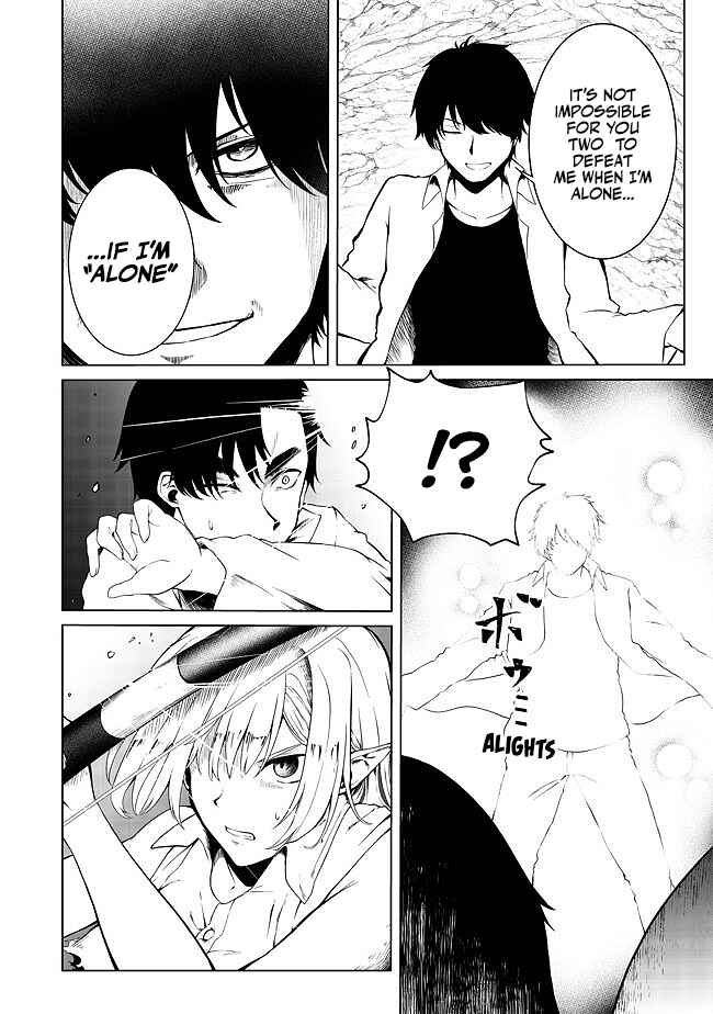 Mujintou de Elf to Kyoudou Seikatsu Chapter 19 - Page 7