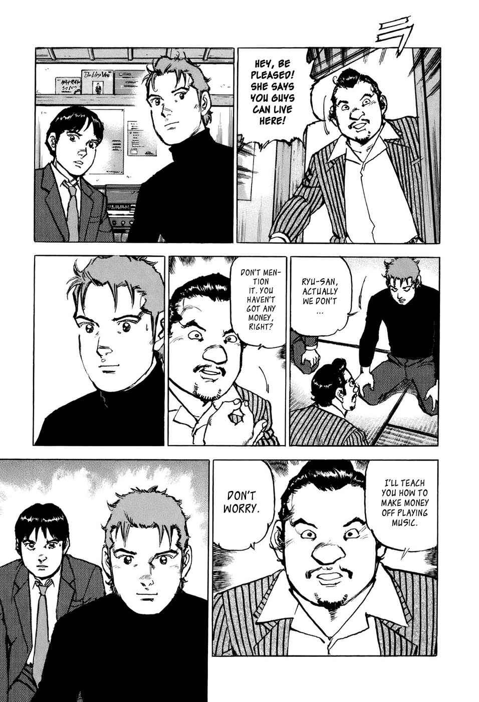 We Are the Beatles Chapter 3 - Page 18