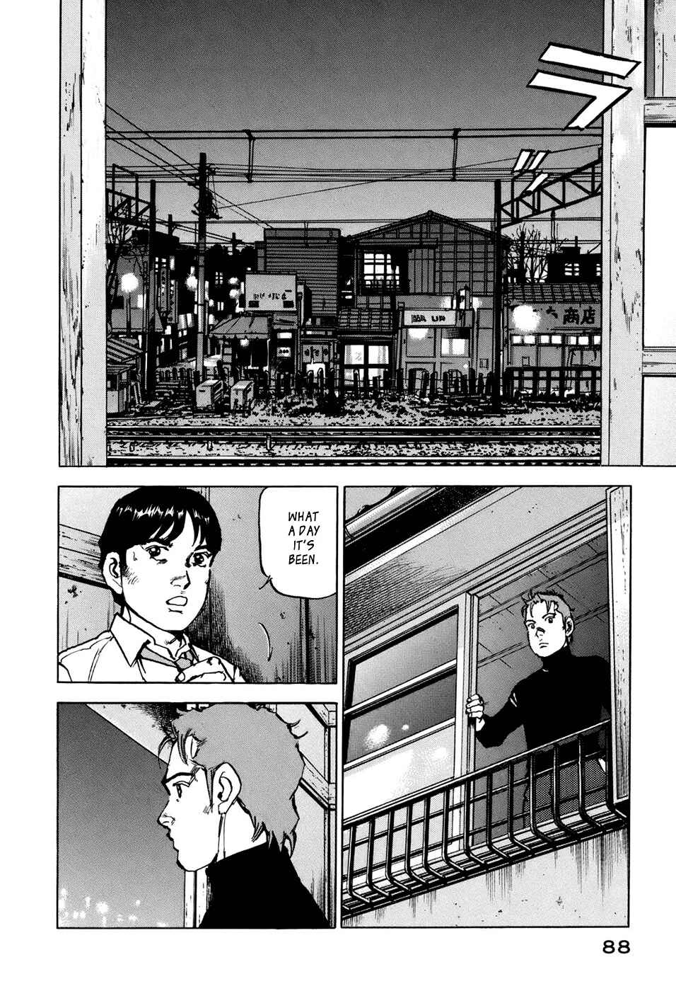 We Are the Beatles Chapter 3 - Page 19