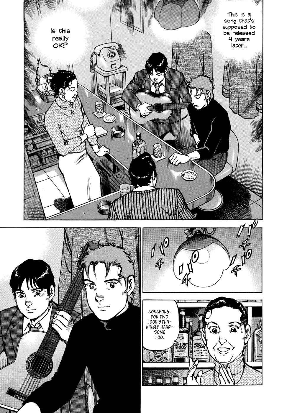 We Are the Beatles Chapter 3 - Page 6