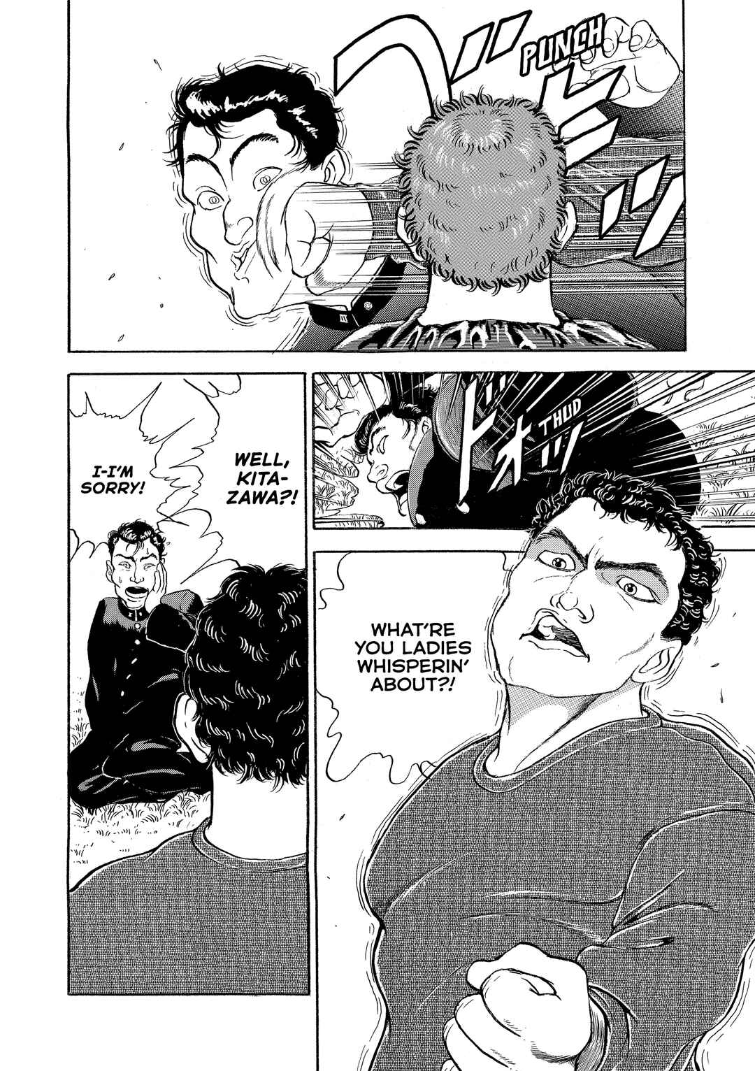 Grappler Baki Chapter 161 - Page 16