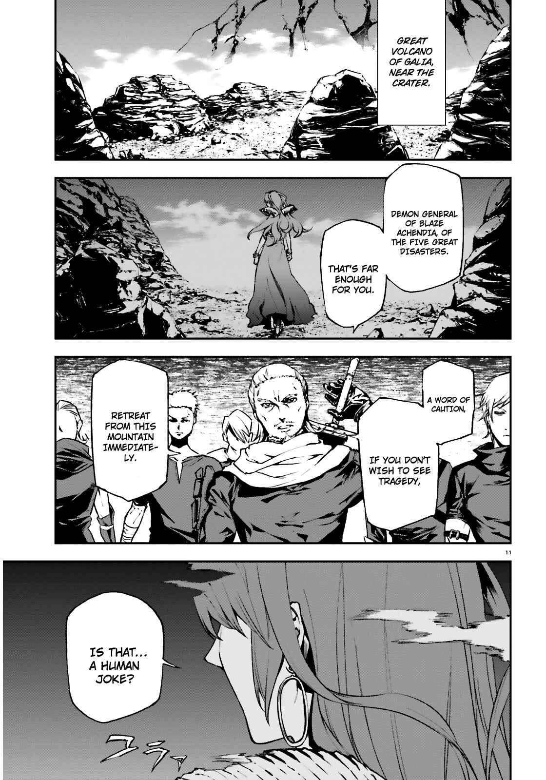 Sekai no Owari no Encore Chapter 8 - Page 12