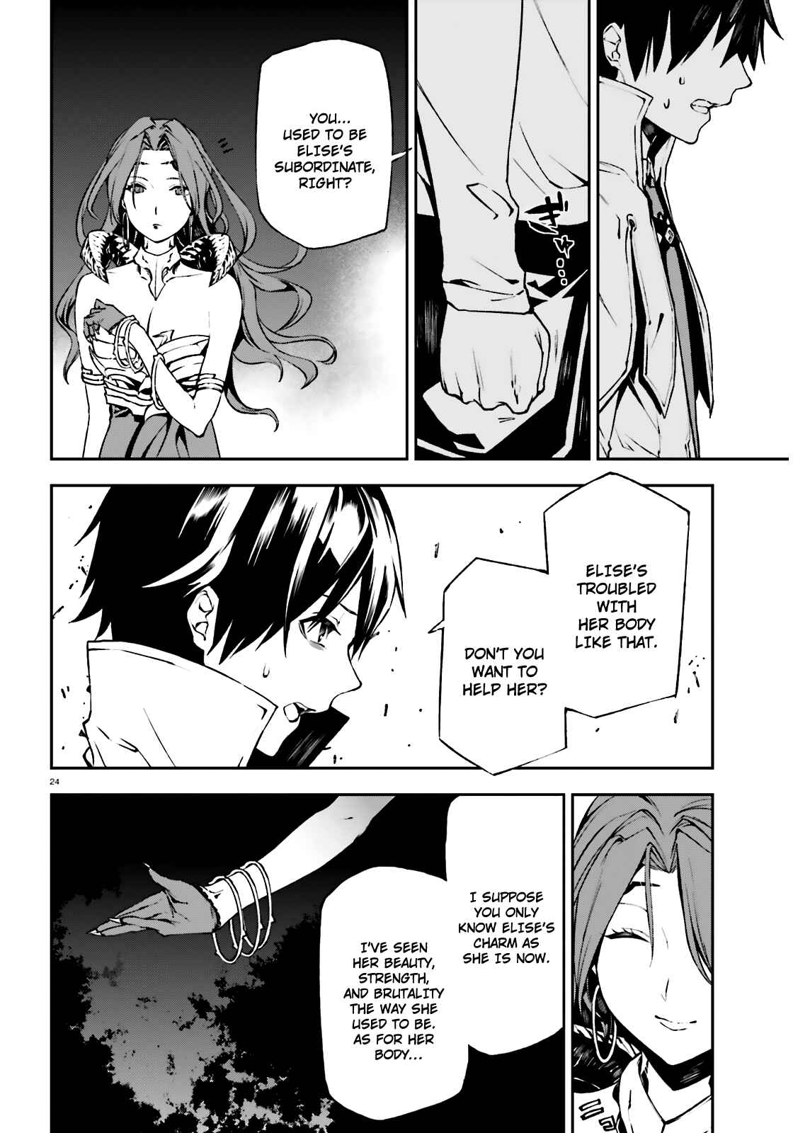Sekai no Owari no Encore Chapter 8 - Page 24