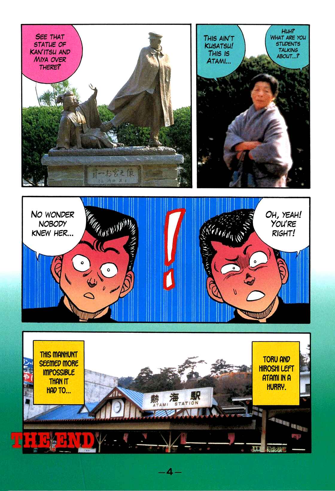 Be-bop High School Chapter 83 - Page 6