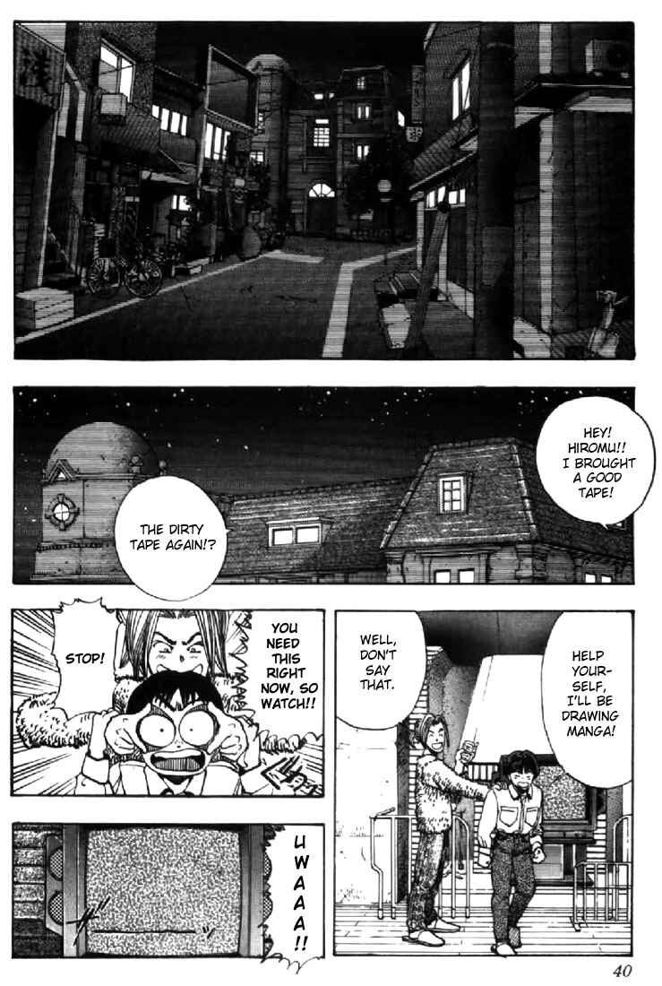 Video Girl Ai Chapter 118 - Page 15