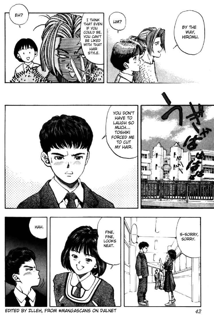 Video Girl Ai Chapter 118 - Page 17