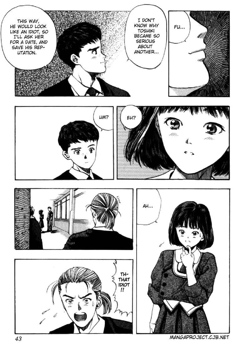 Video Girl Ai Chapter 118 - Page 18