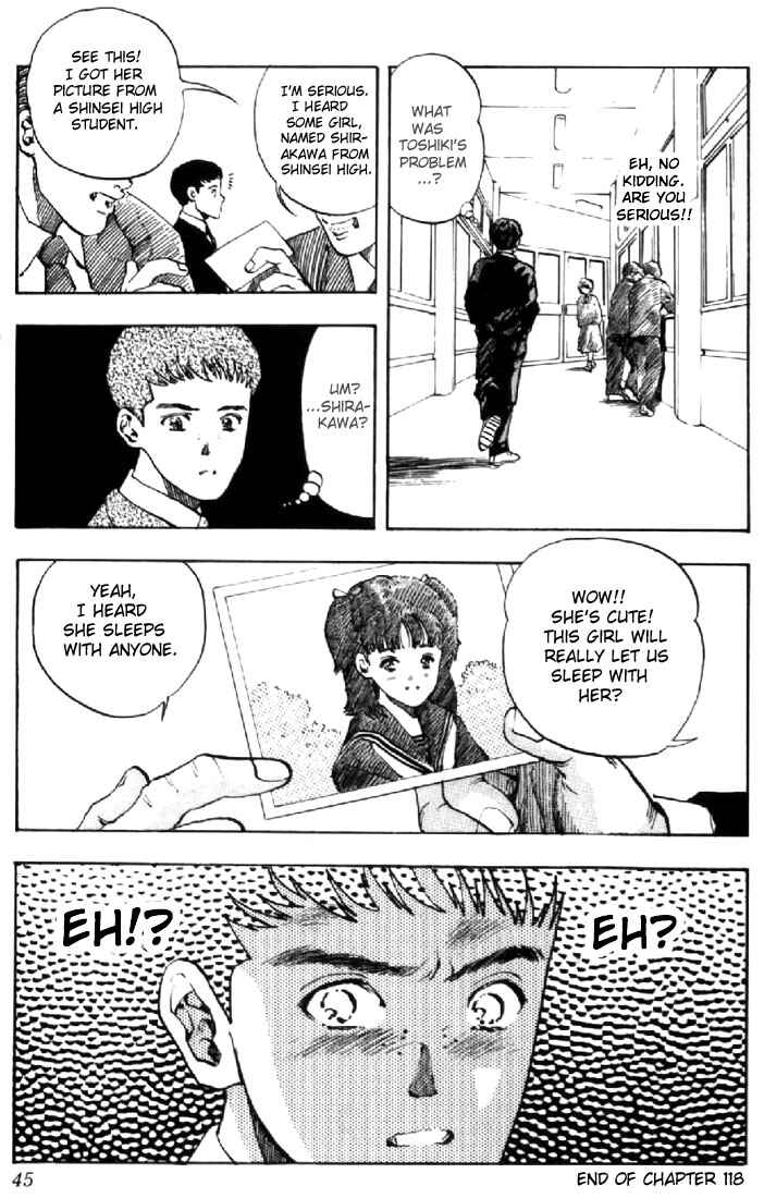 Video Girl Ai Chapter 118 - Page 20