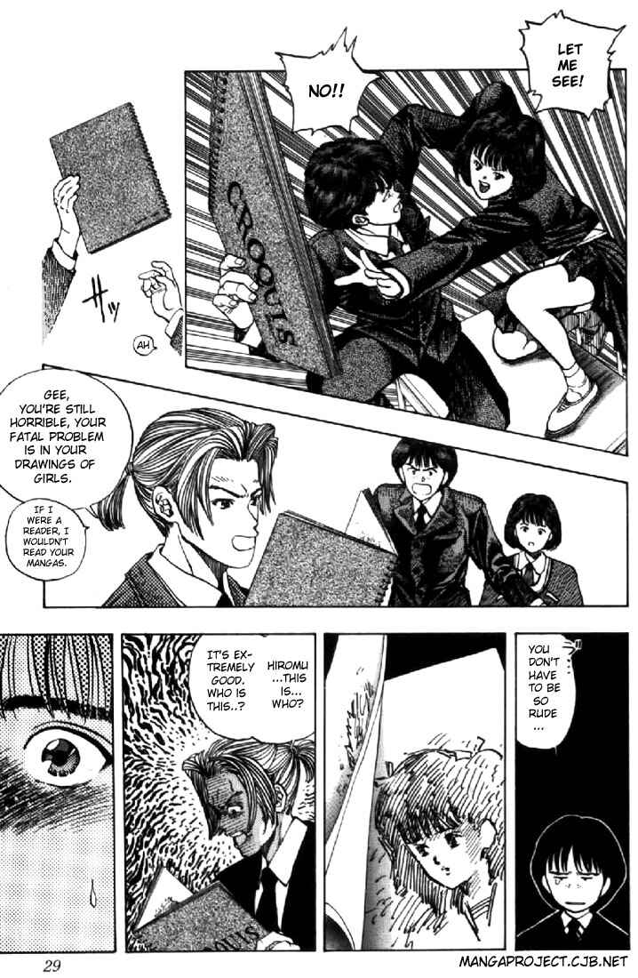 Video Girl Ai Chapter 118 - Page 4
