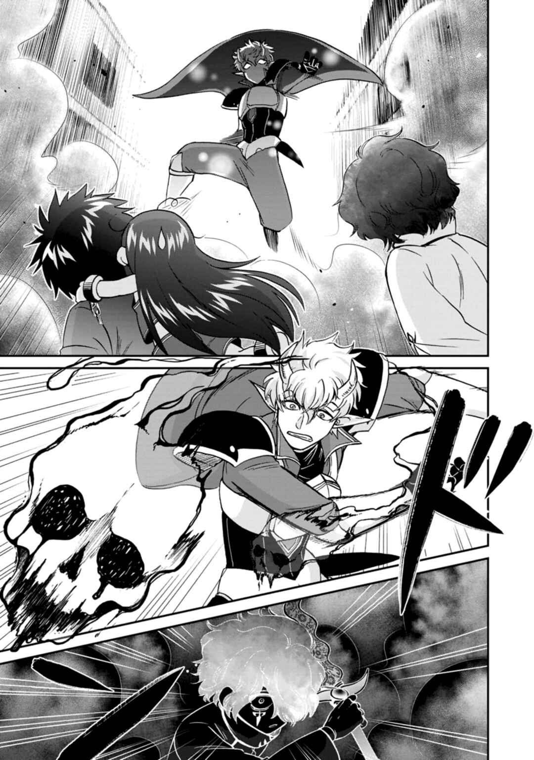 Isekai Shoukan wa Nidome Desu Chapter 55 - Page 12
