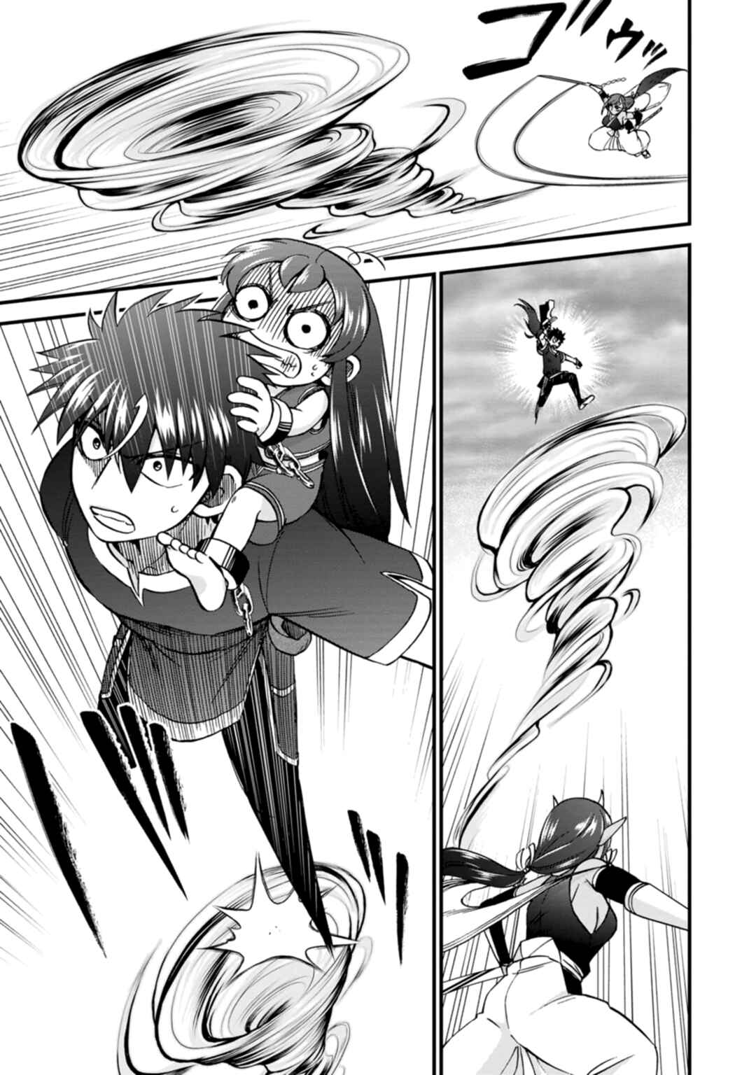 Isekai Shoukan wa Nidome Desu Chapter 55 - Page 24