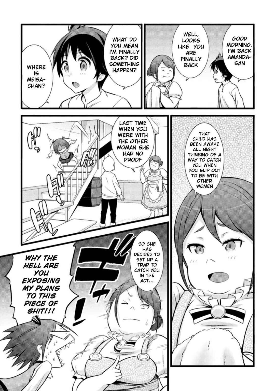 Hazure Hantei kara Hajimatta Cheat Majutsushi Seikatsu Chapter 17.2 - Page 12