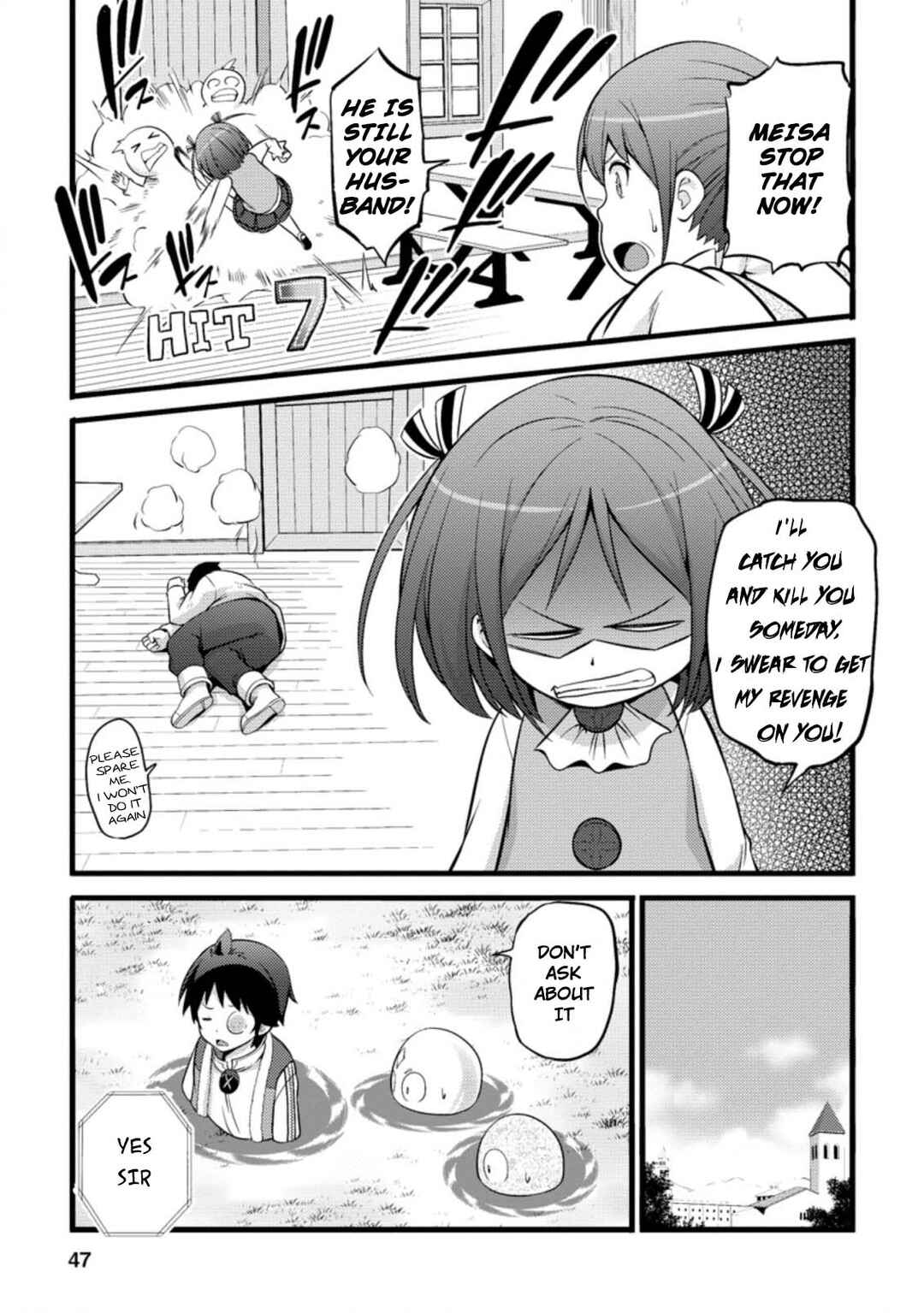 Hazure Hantei kara Hajimatta Cheat Majutsushi Seikatsu Chapter 17.2 - Page 14